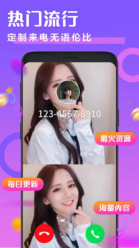 ͸��������2025�ٷ����°汾