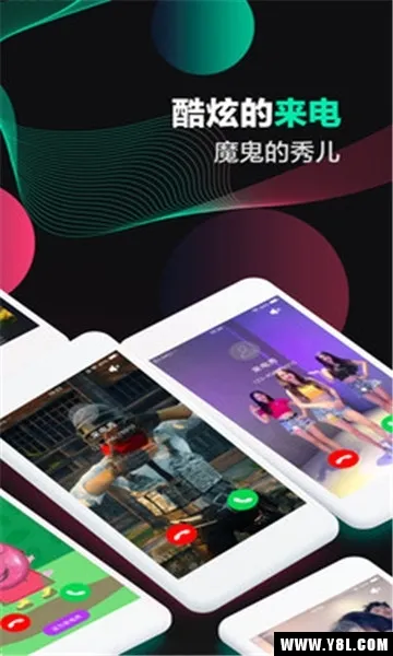 ͸��������2025�ٷ����°汾
