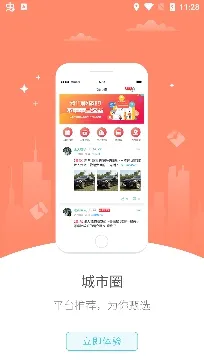 �Ҹ�ʯ��2025�ٷ����°汾
