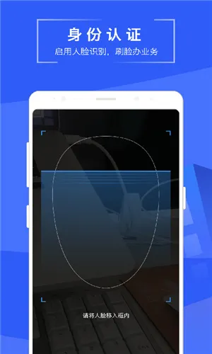 ���׵�(�������Ǽ�)v1.10.12 �ٷ���