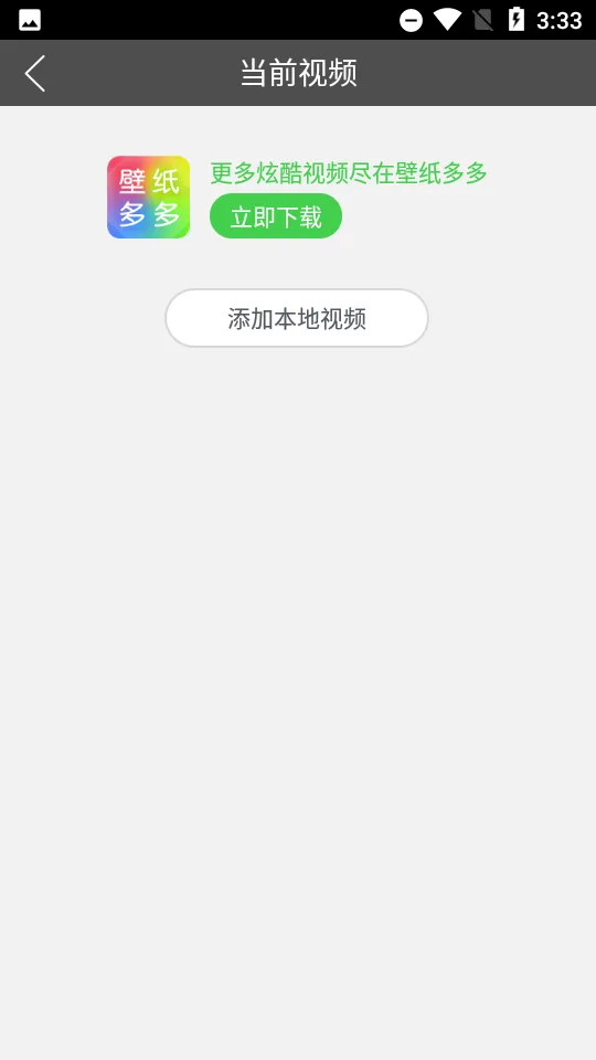 �������С����(�����������)v2.3.6.0 �ֻ���