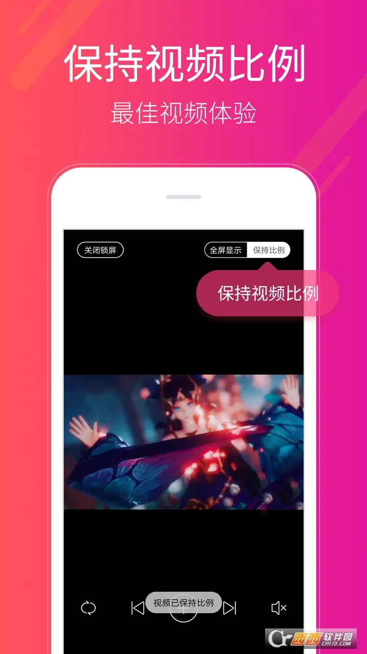 �������С����(�����������)v2.3.6.0 �ֻ���