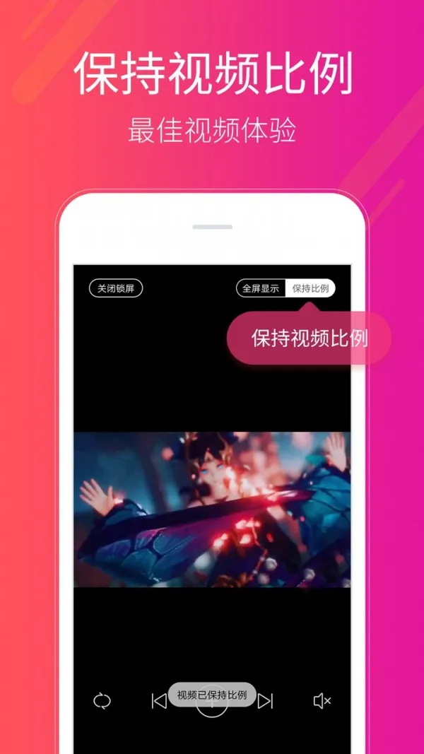 �������С����(�����������)v2.3.6.0 �ֻ���