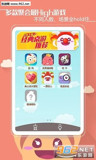 �ۻ���2025���°汾v5.26.8 ��Ѱ�