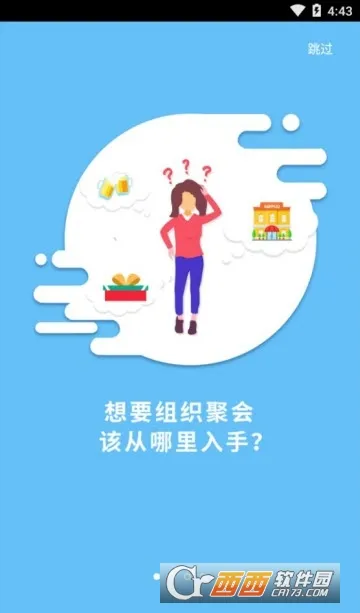 �ۻ���2025���°汾v5.26.8 ��Ѱ�