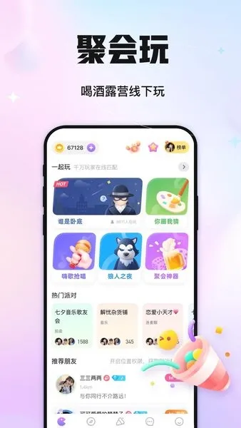 �ۻ���2025���°汾