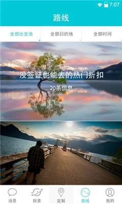 ָ��è����(���ж��Ʒ���)v3.8.2 ��׿��