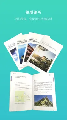 ָ��è����(���ж��Ʒ���)v3.8.2 ��׿��
