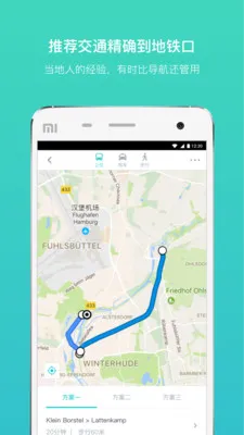 ָ��è����(���ж��Ʒ���)v3.8.2 ��׿��