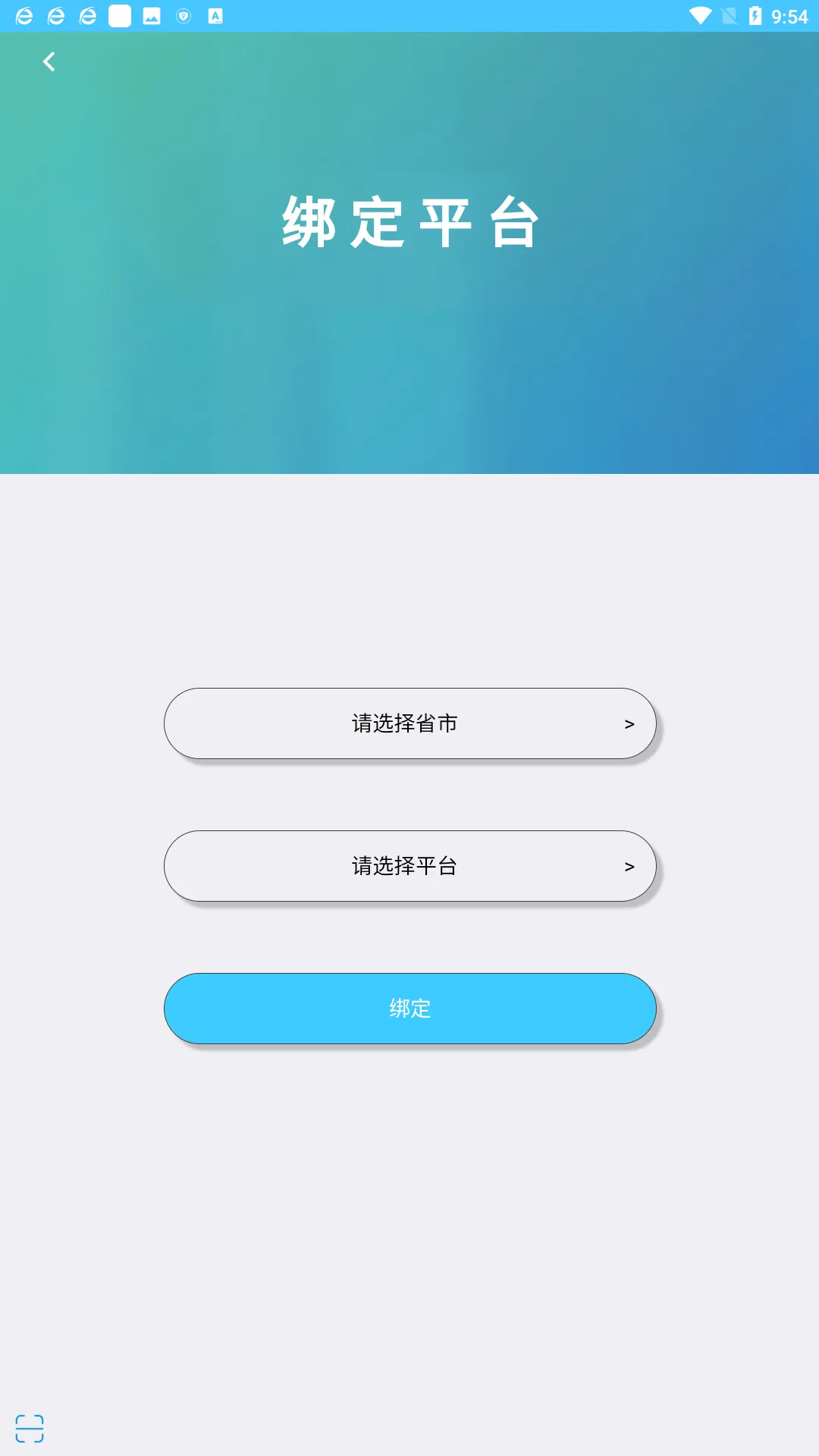 �����μҳ���(ѧ���������)v10.8.1 ��Ѱ�