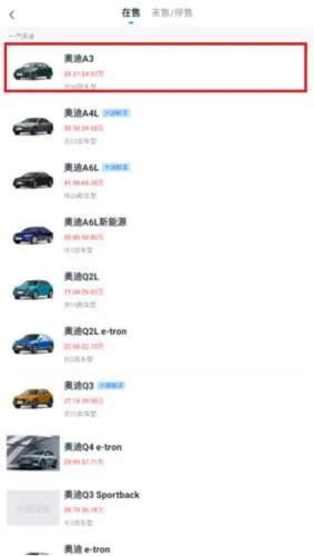ˮ������(����ѡ��ƽ̨)