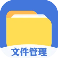 ȫ���ļ�����2025�ٷ����°汾vv4.9.6 �ٷ��� �ٷ���