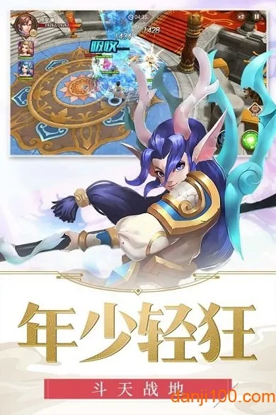 ��ӡ֮ս(ħ�ö�������)