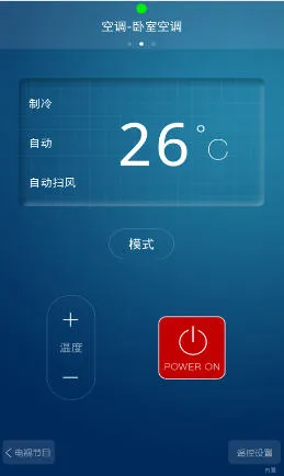 ң�ش�ʦ(�ֻ��ؼҵ�)v6.2.4 ��Ѱ�