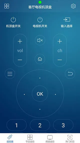 ң�ش�ʦ(�ֻ��ؼҵ�)