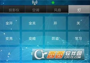 ң�ش�ʦ(�ֻ��ؼҵ�)