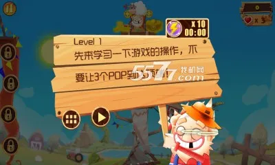 ������ս(����������Ϸ)v1.8 �ٷ���