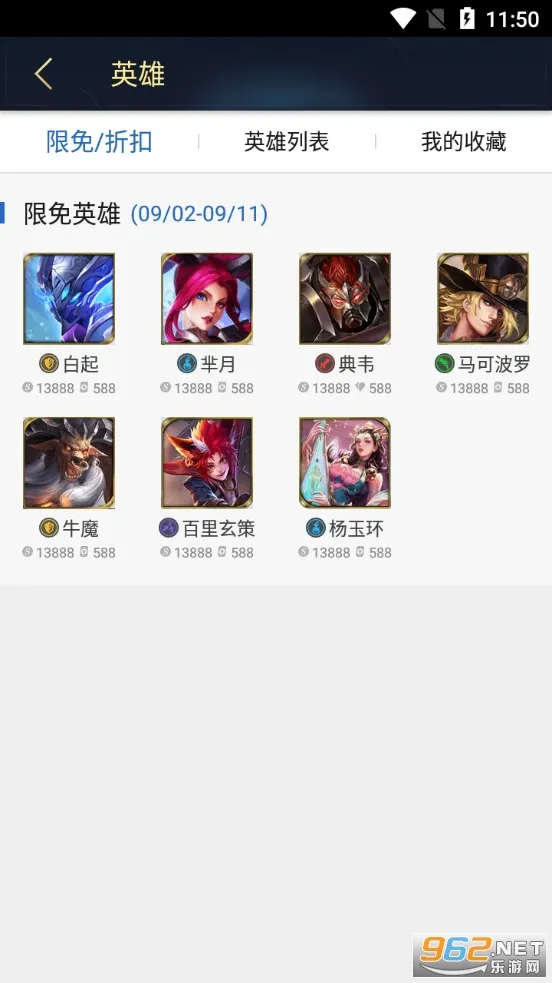 ������ҫ���α�(���߹�������)v1.7.15 ��Ѱ�