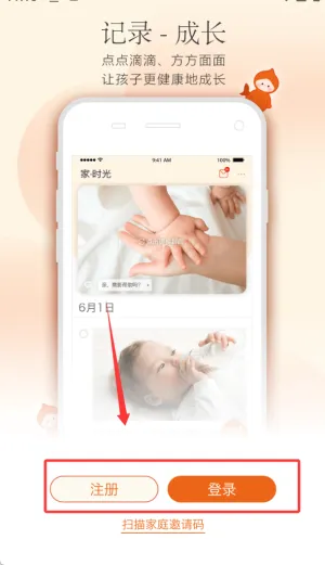 С��������2025���°汾