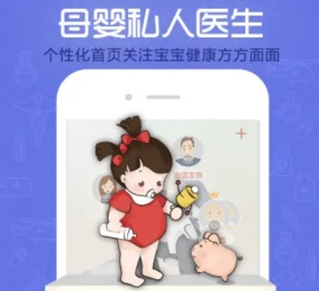 С��������2025���°汾