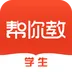 ����������ֻ���v2.2.6 ��׿��