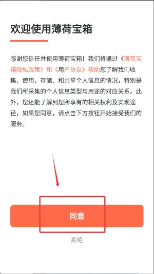 ����Ӫ��ʦ(������ʳ����)
