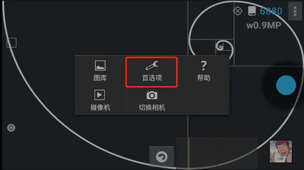 ProCapture(רҵ��������)