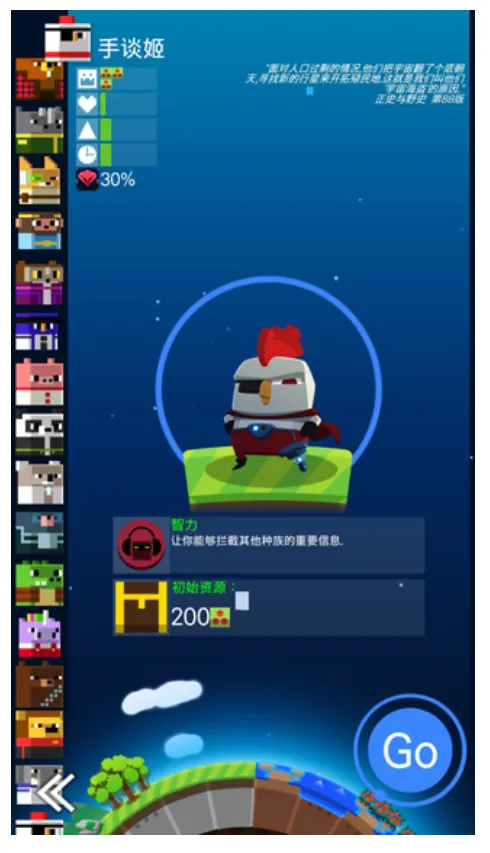 �ҵ�����2025���ذ�װv1.0.1 ��׿��