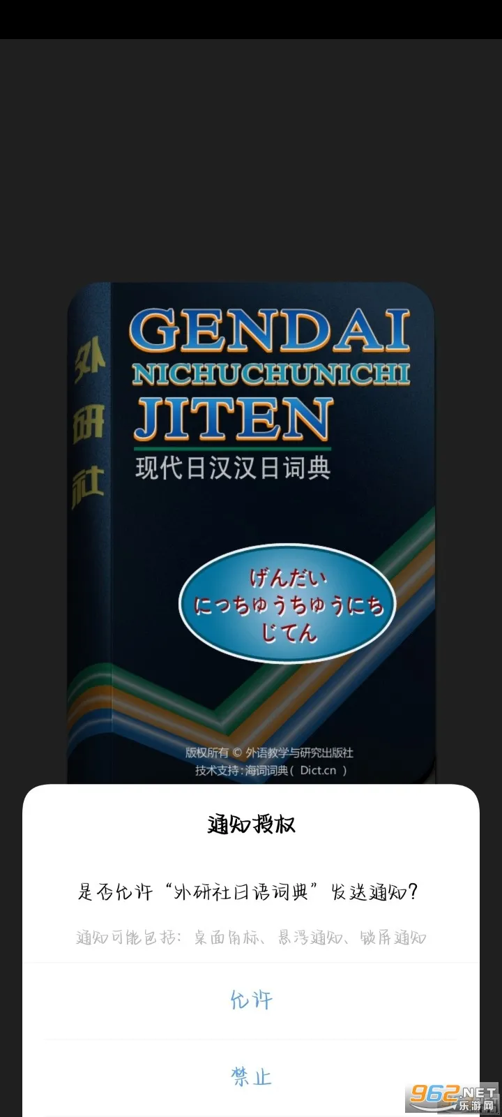 ����������ʵ�(����ѧϰ�ʵ�)