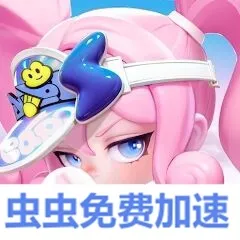 ��ҫ�Ծ�2025�ٷ�����v1.0.0.172538 ��׿��