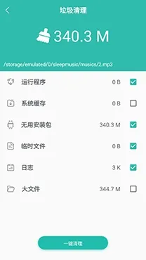 ����������ʦ(�ֻ���������)