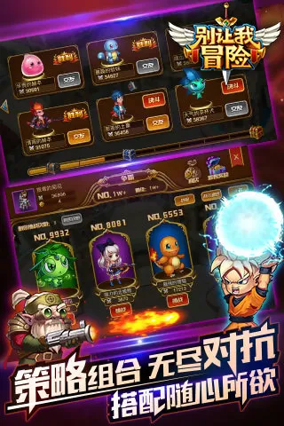 ������ð��2025�ٷ����°汾v1.0.79 �ֻ���