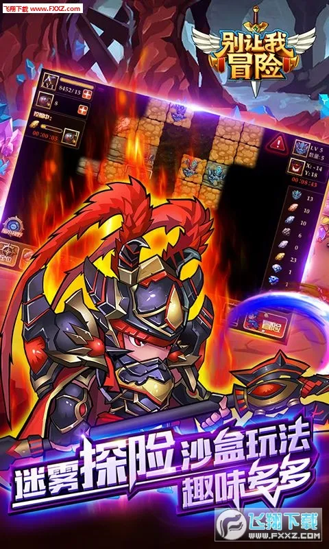 ������ð��2025�ٷ����°汾v1.0.79 �ֻ���