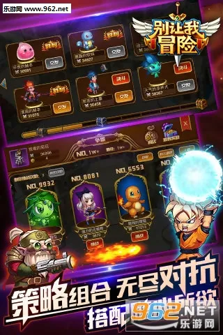 ������ð��2025�ٷ����°汾v1.0.79 �ֻ���