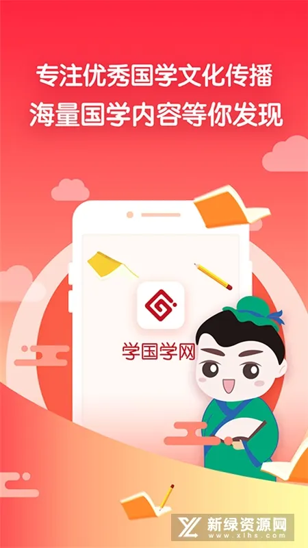 ѧ��ѧ��2025���ذ�װ