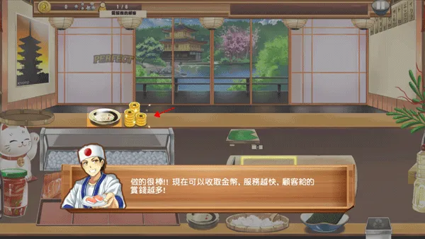 ��˾����2025���°汾