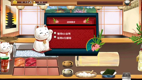 ��˾����2025���°汾