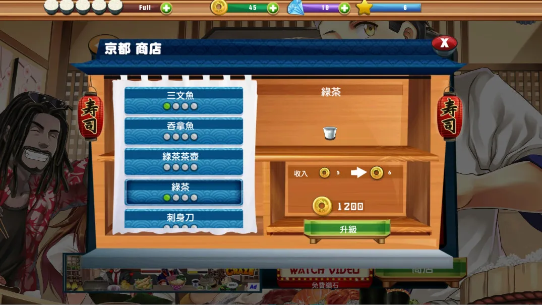 ��˾����2025���°汾v1.0.15 �ֻ���
