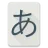 ��ʮ��ͼ(����ѧϰ����)v3.9.0 �ֻ���