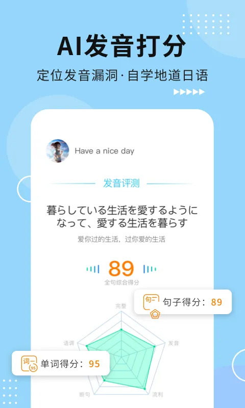 ��ʮ��ͼ(����ѧϰ����)v3.9.0 �ֻ���