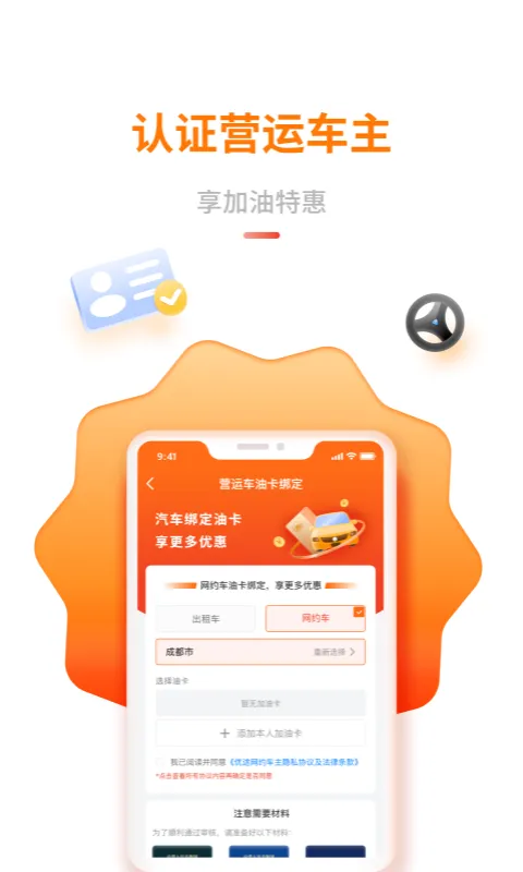 ������;2025�ٷ�����v5.2.6 �ֻ���