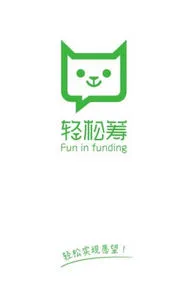 ���ɳ�(�󲡳��ƽ̨)v5.0.9 �ٷ���