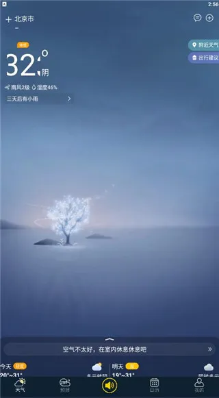 �࿴����(������ѯ����)