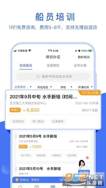 ����e��2025����