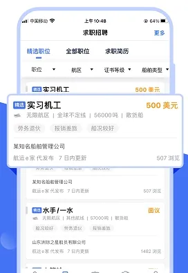 ����e��2025����