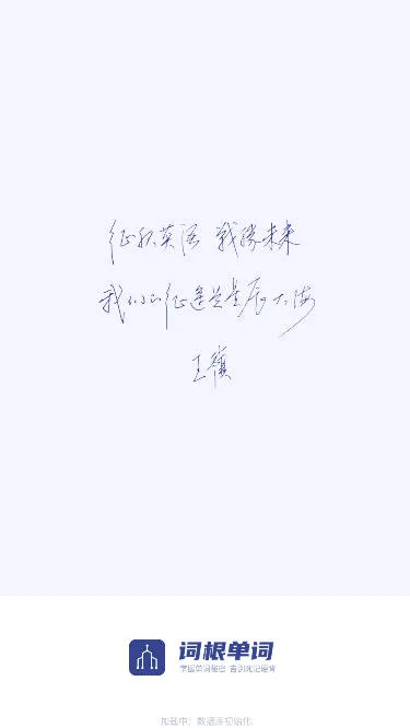 �ʸ�����(Ӣ�ﵥ��ѧϰ)