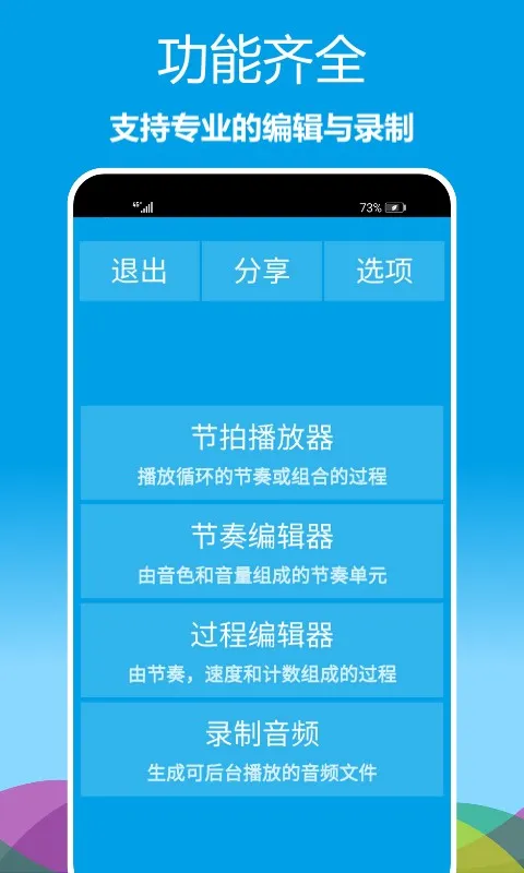 ����������(������������)v1.0.23 �ٷ���