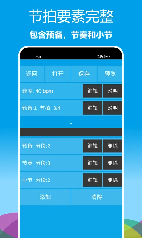 ����������(������������)v1.0.23 �ٷ���