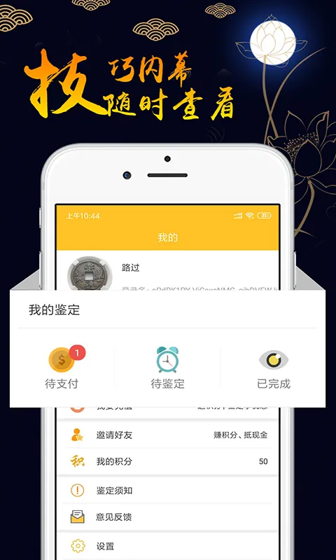 �������2025�ٷ����°汾v1.0 �ٷ���