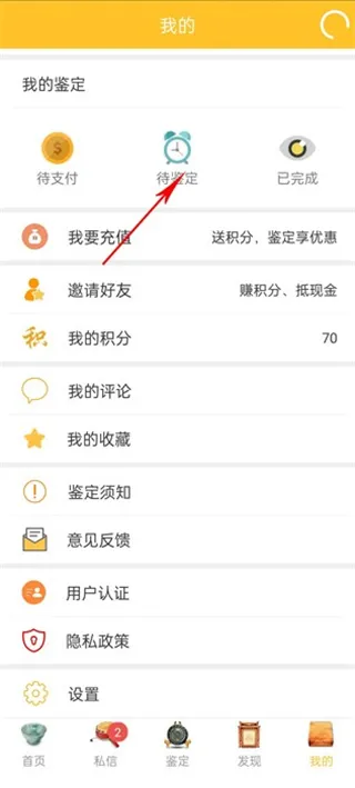 �������2025�ٷ����°汾